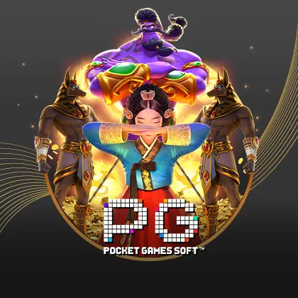 สล็อต pg