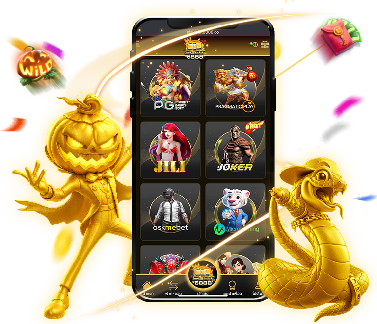 สล็อต Slot6888