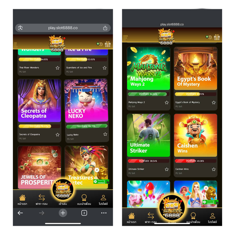 วิธีเลือกเล่นเกมที่ RTP สูงกว่า 96%