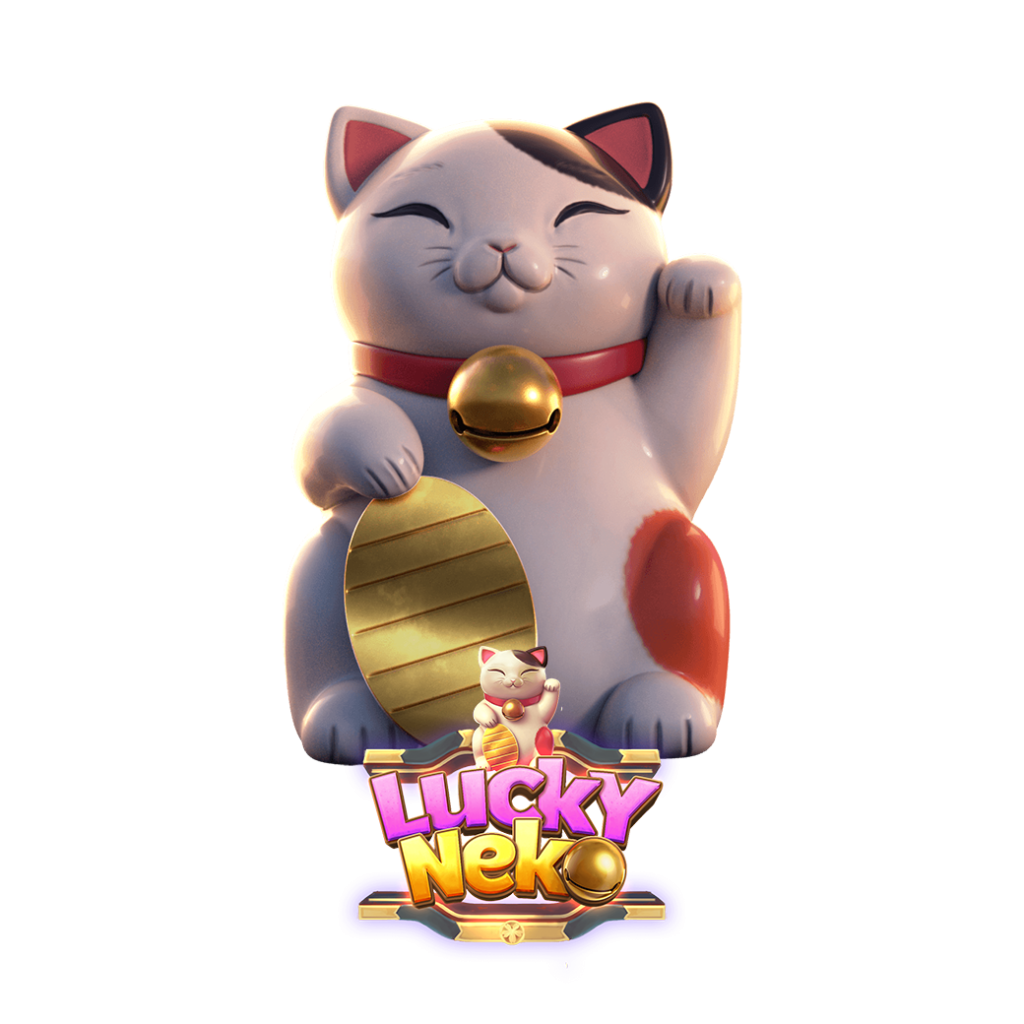 Pg Lucky neko