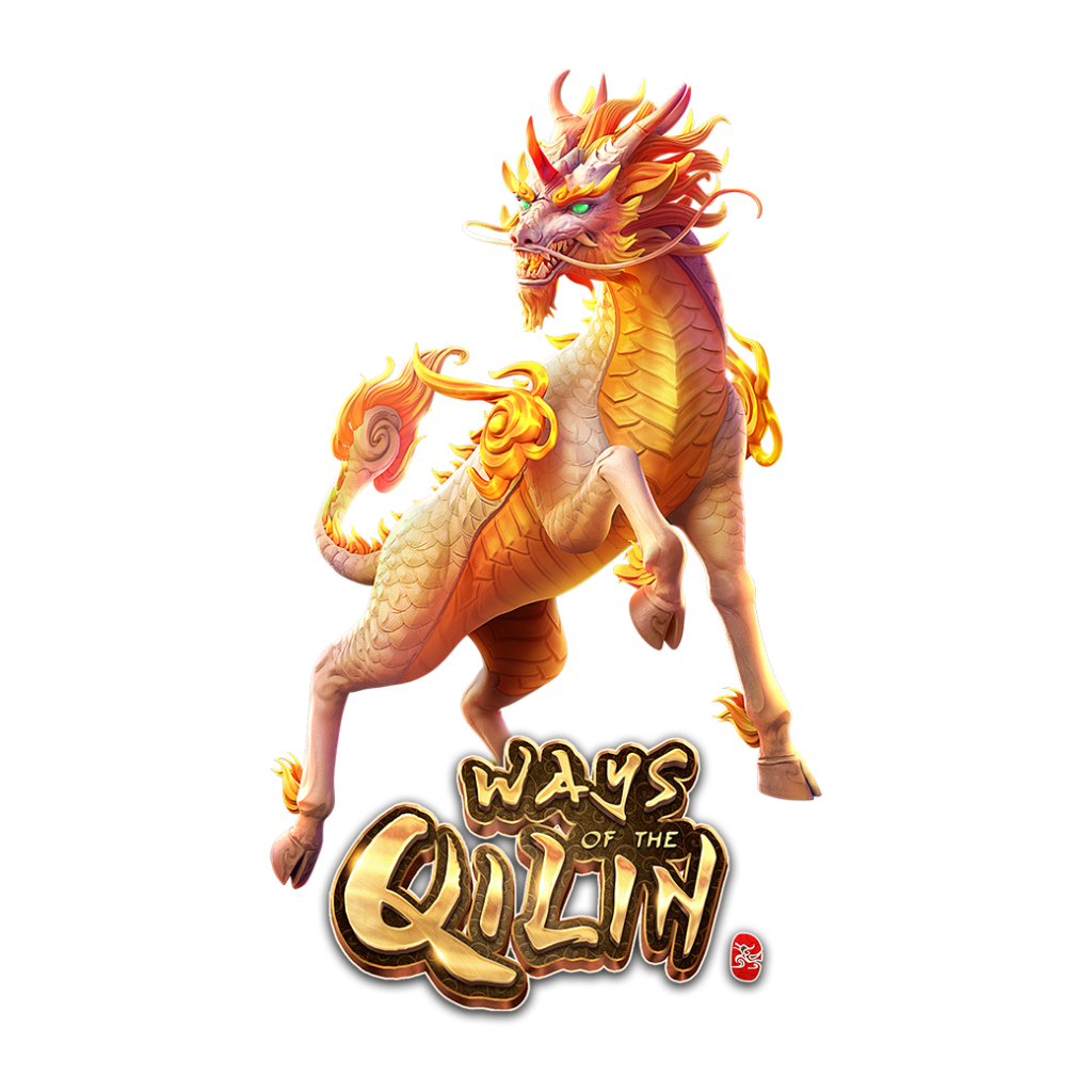Pg ways of qilin